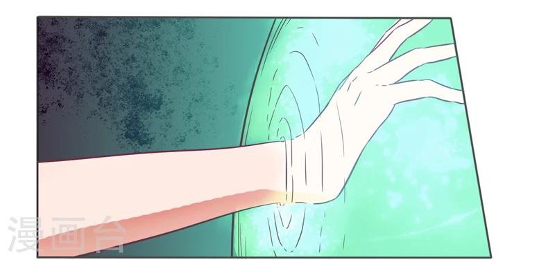 第44话8