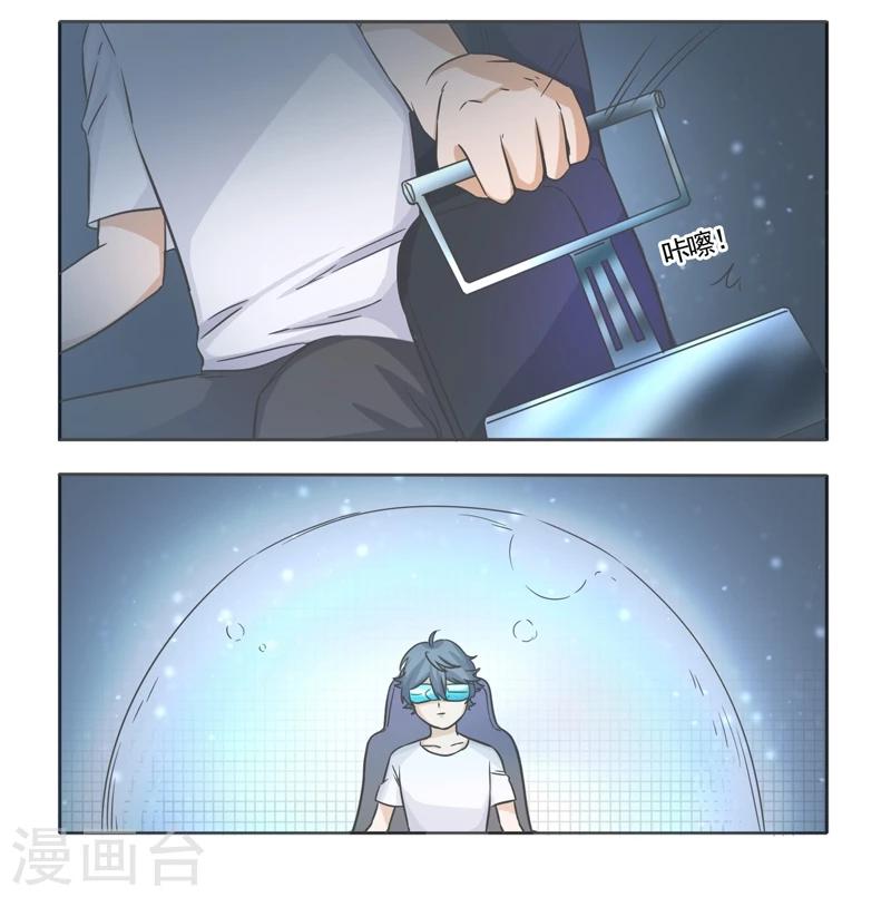 第49话8