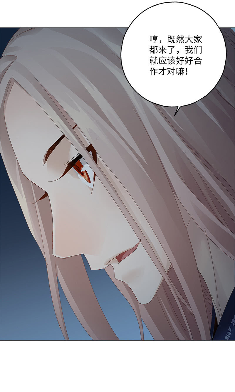 第44话39
