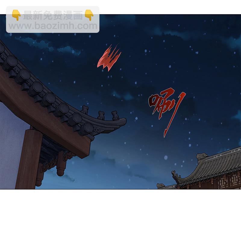 第44话10