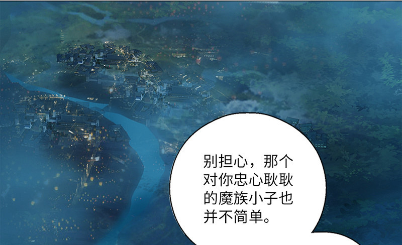 第35话45