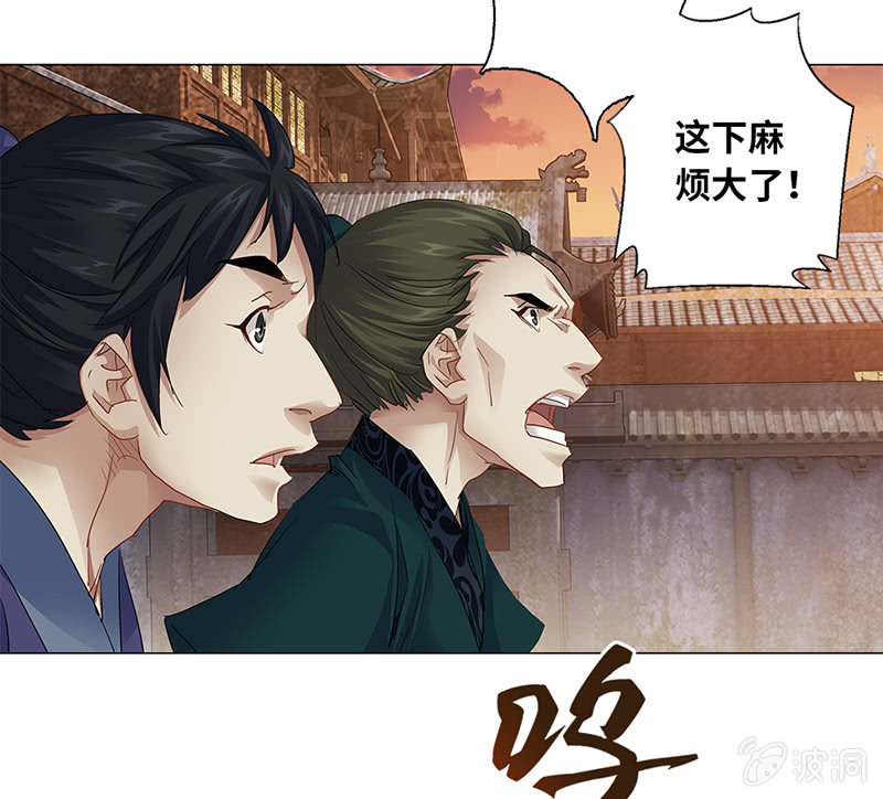 第10话15