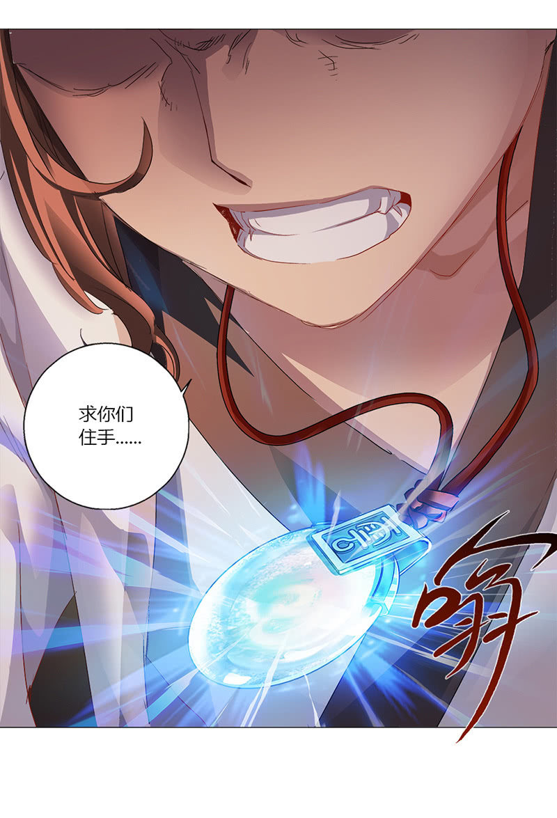 第34话42