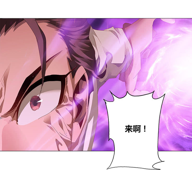 第37话29