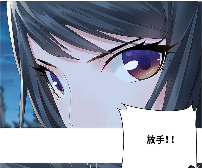 第29话2