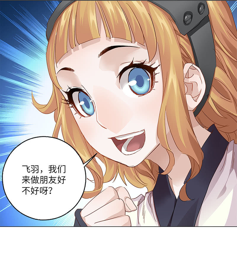 第24话38