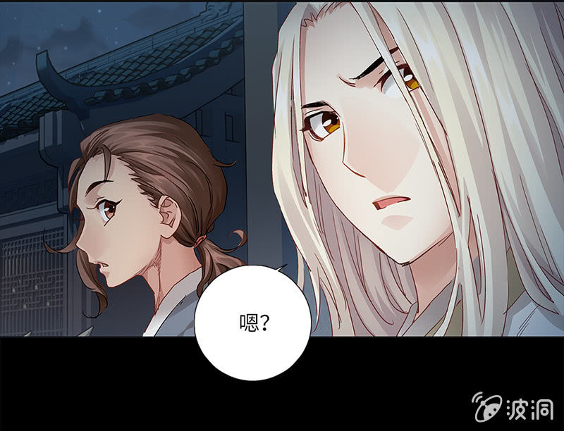 第16话4