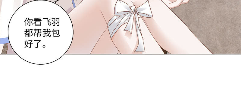 第43话25