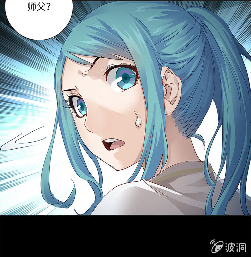 第16话16