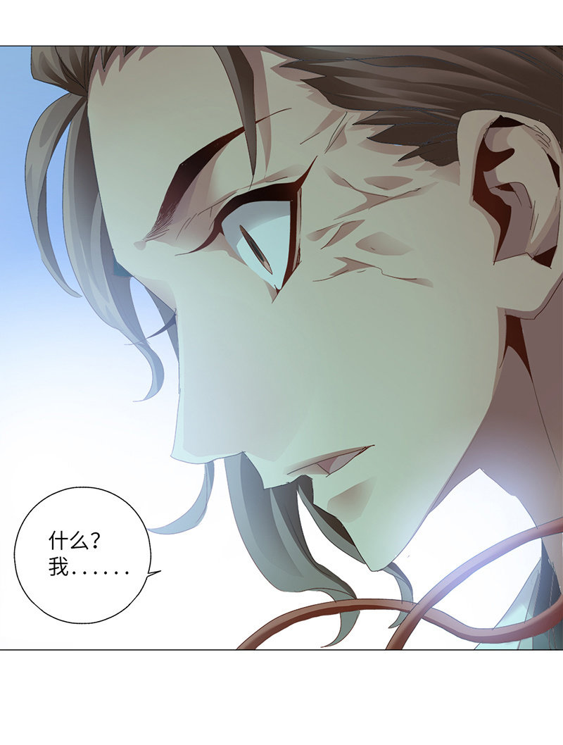 第39话18