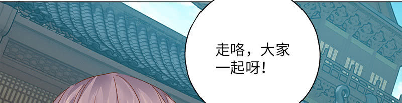 第24话10