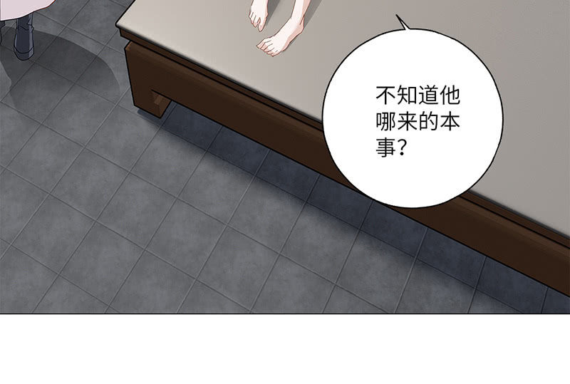 第43话15
