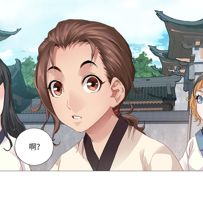 第25话14