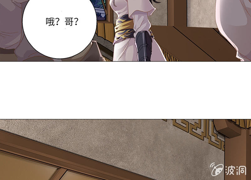 第43话40