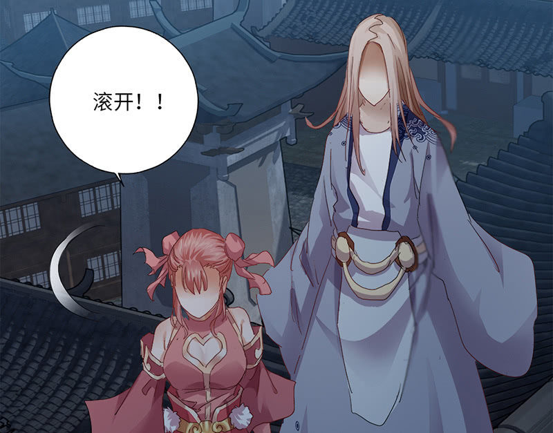 第44话33