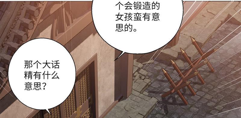 第27话6