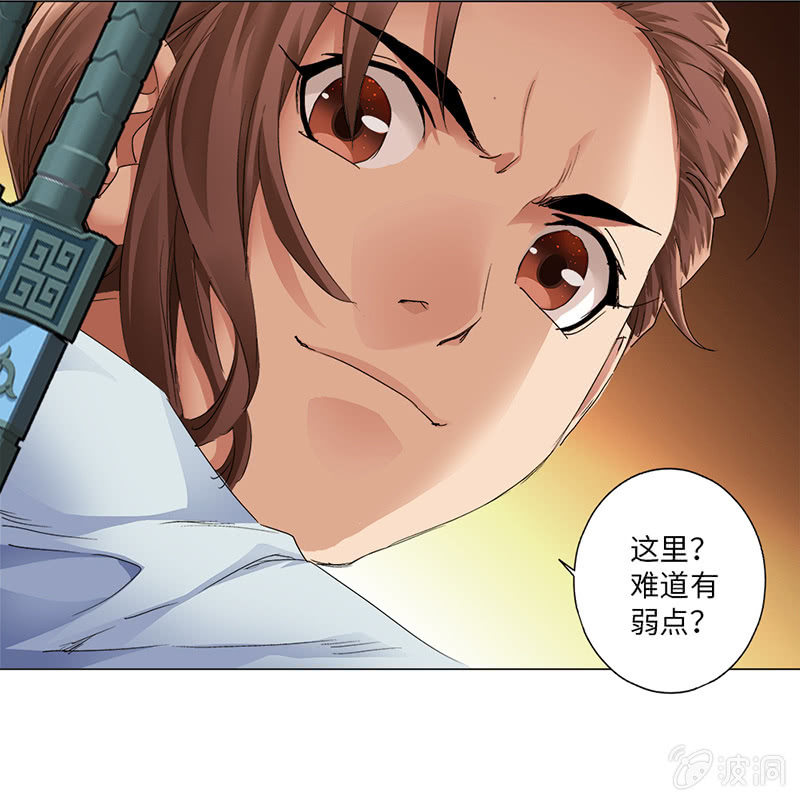 第10话9