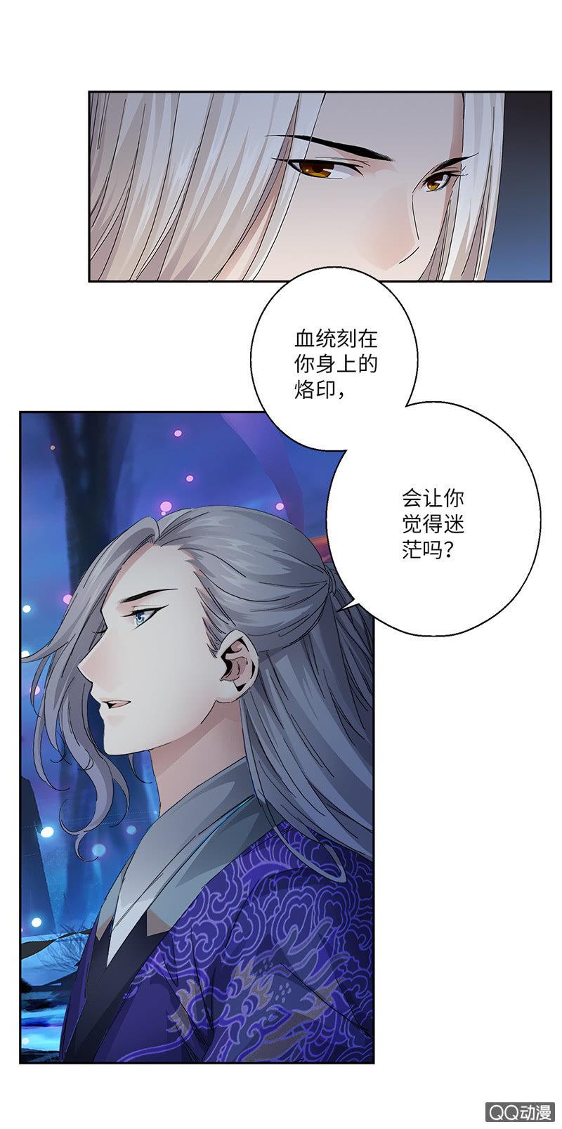 第4话7