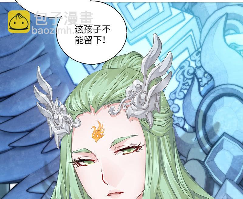 第21话18