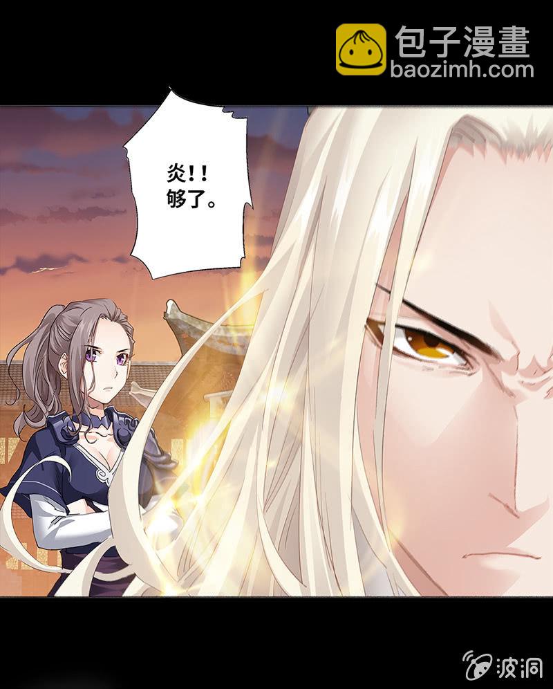 第11话16