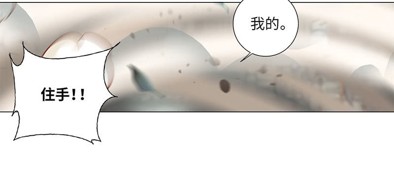 第24话19