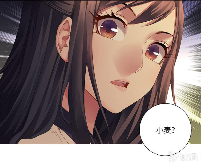 第38话24