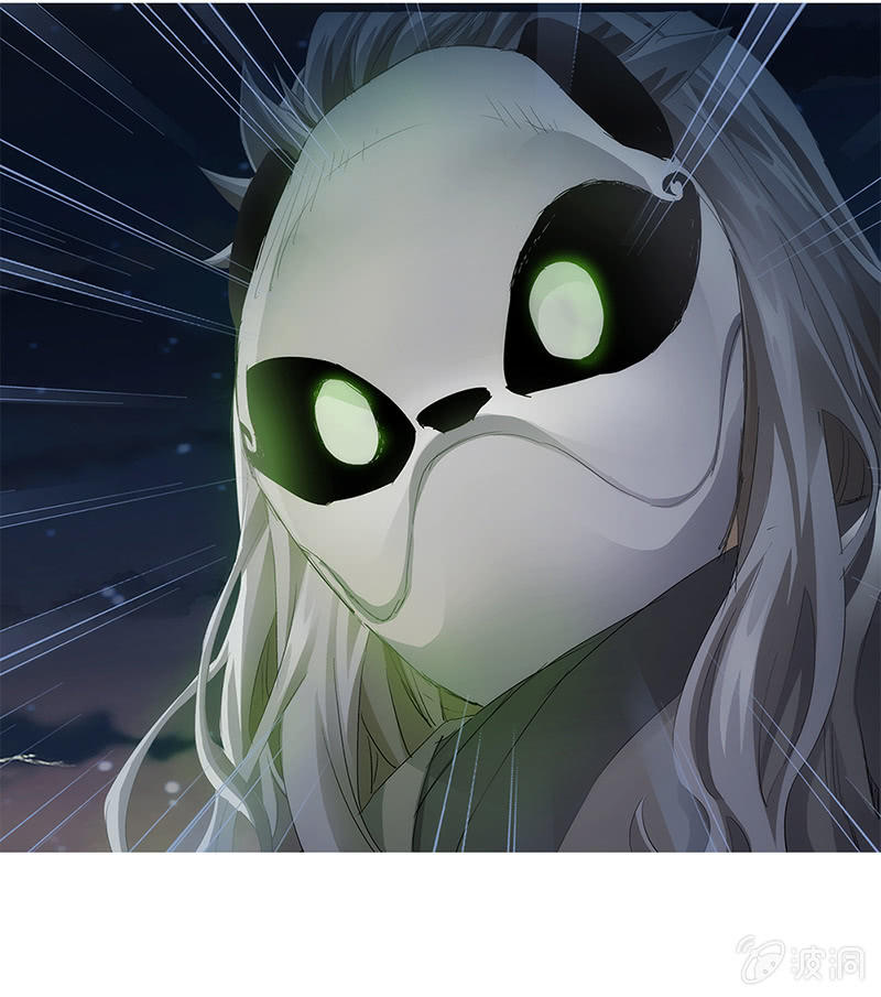 第14话54