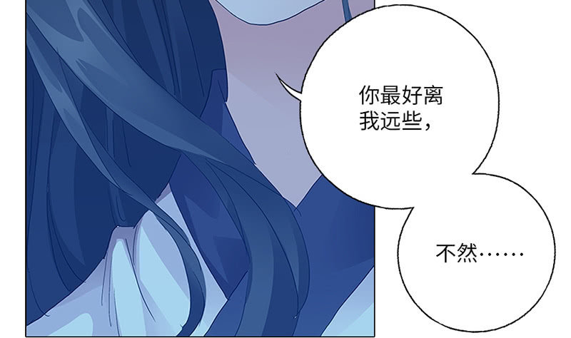 第29话13