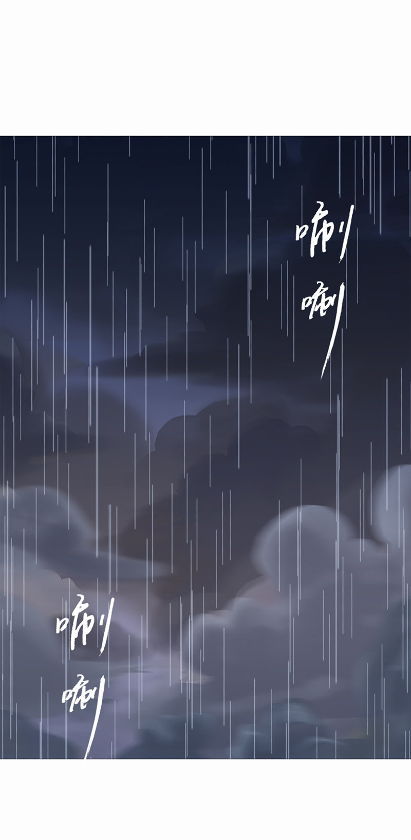 第1话23