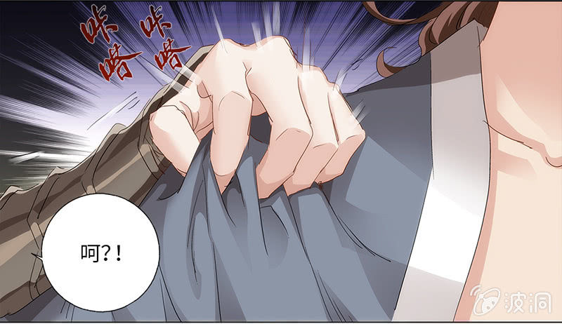 第14话26