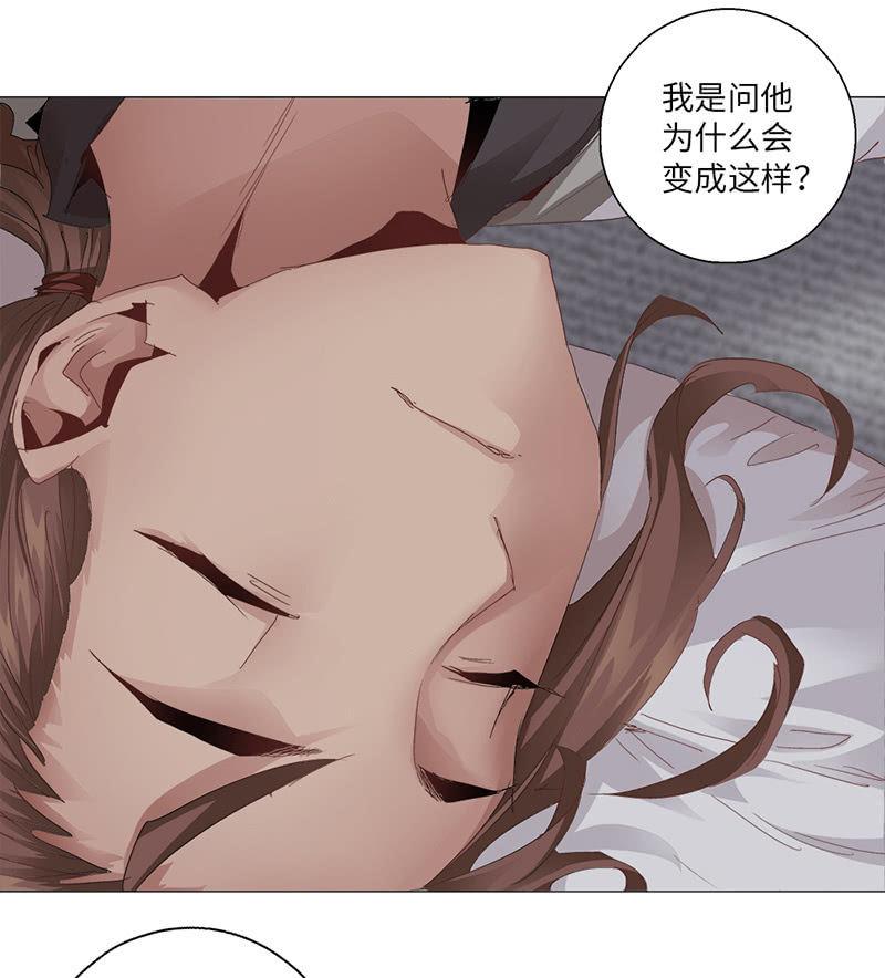 第41话9
