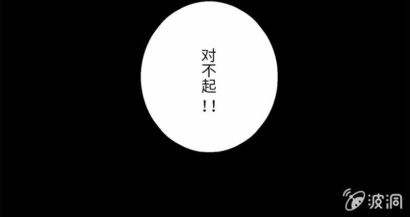 番外小剧场28