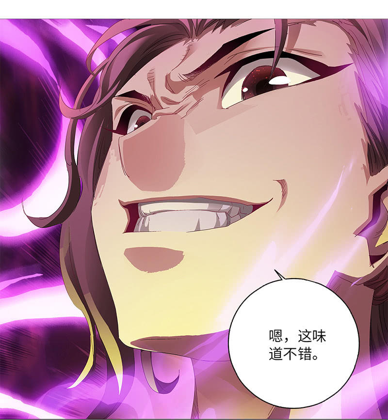 第36话9