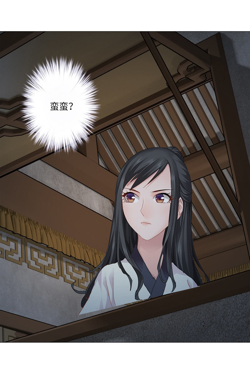 第44话3
