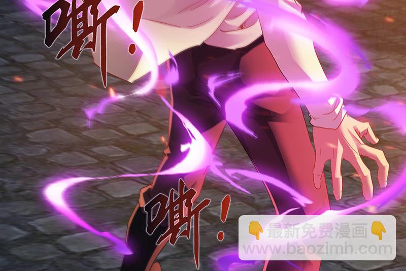 第34话50