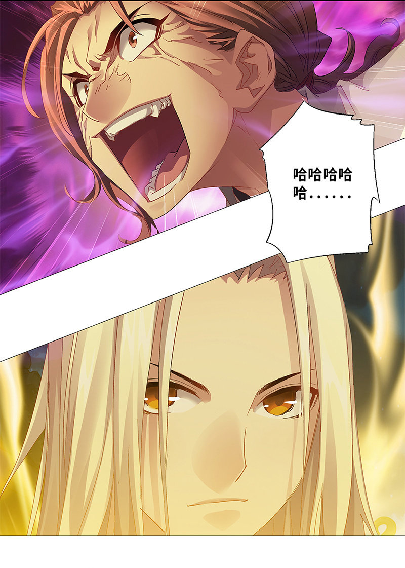 第36话23