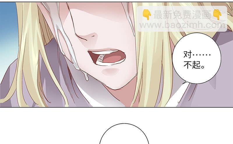 第21话30