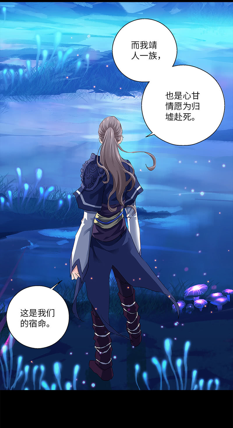 番外小剧场27
