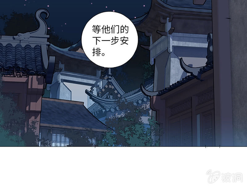 第42话20