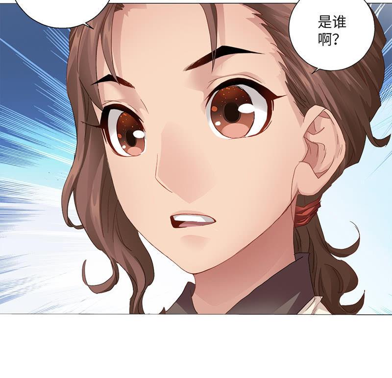 第27话15