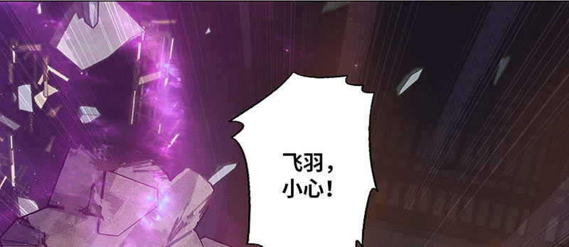 第38话15