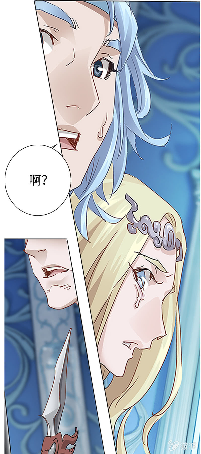 第21话44