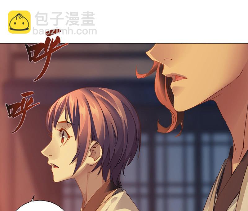 第34话27