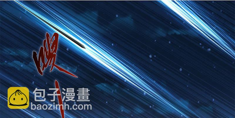 第32话7