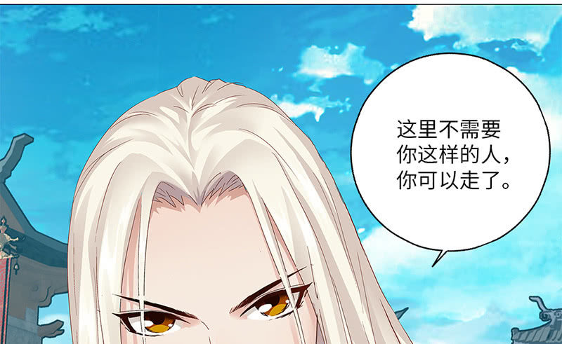 第26话17