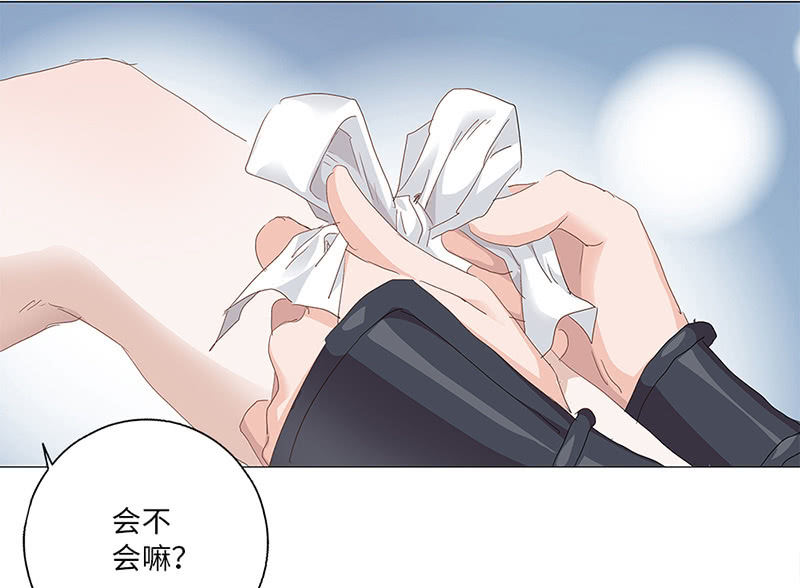 第43话10