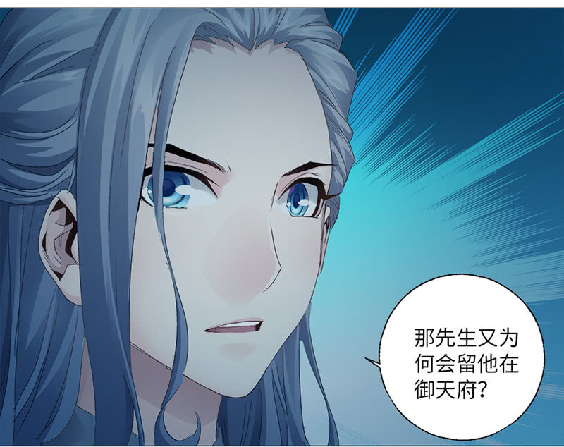 第35话42