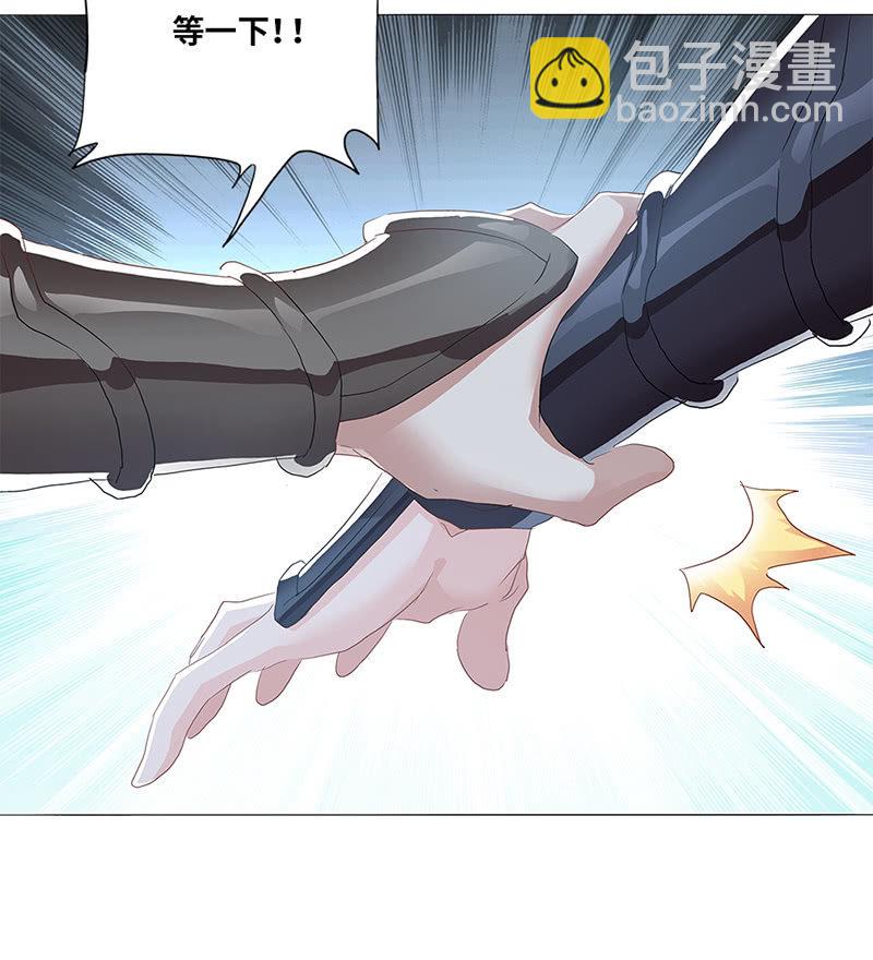 第28话47