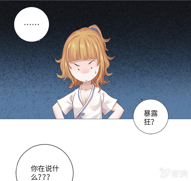第31话48