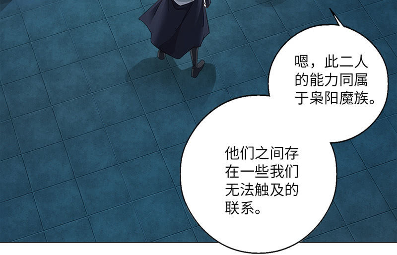 第35话47